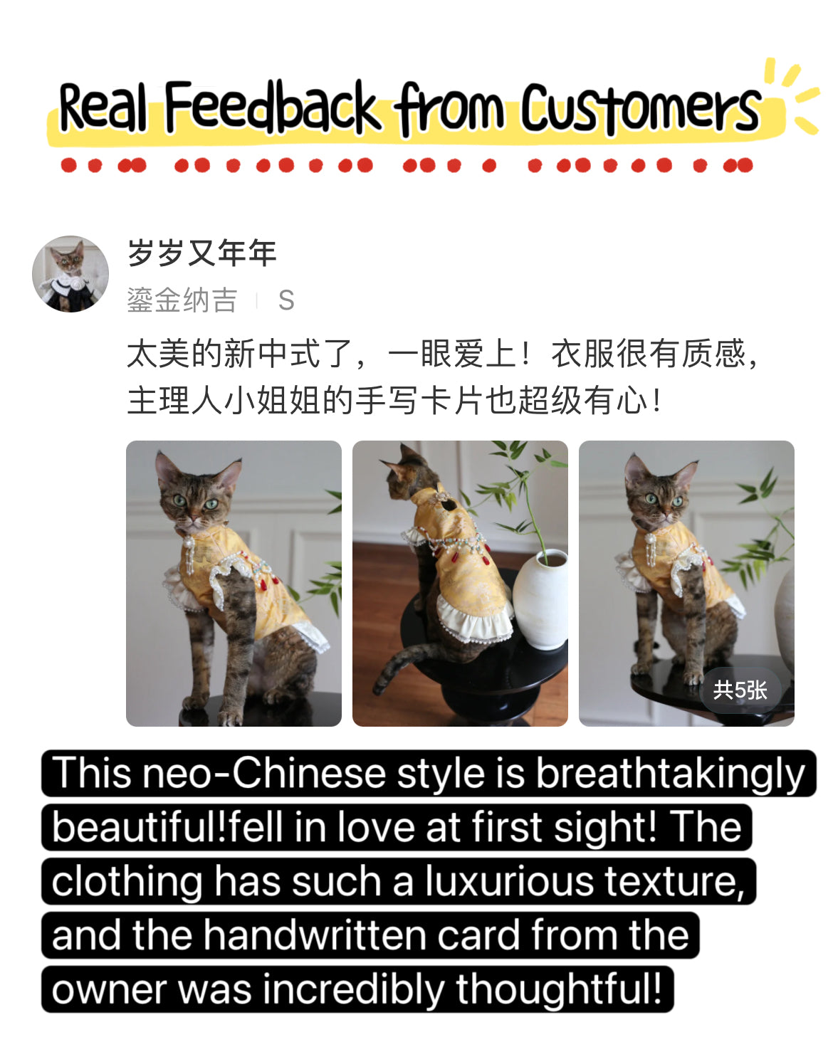 ♥Money Money Come to Me~♥ 「Auspicious Gilt」Prosperity Attire: Neo-Chinese Style Cat & Dog Apparel,Feng Shui-Inspired/Hand-made/Limited Edition
