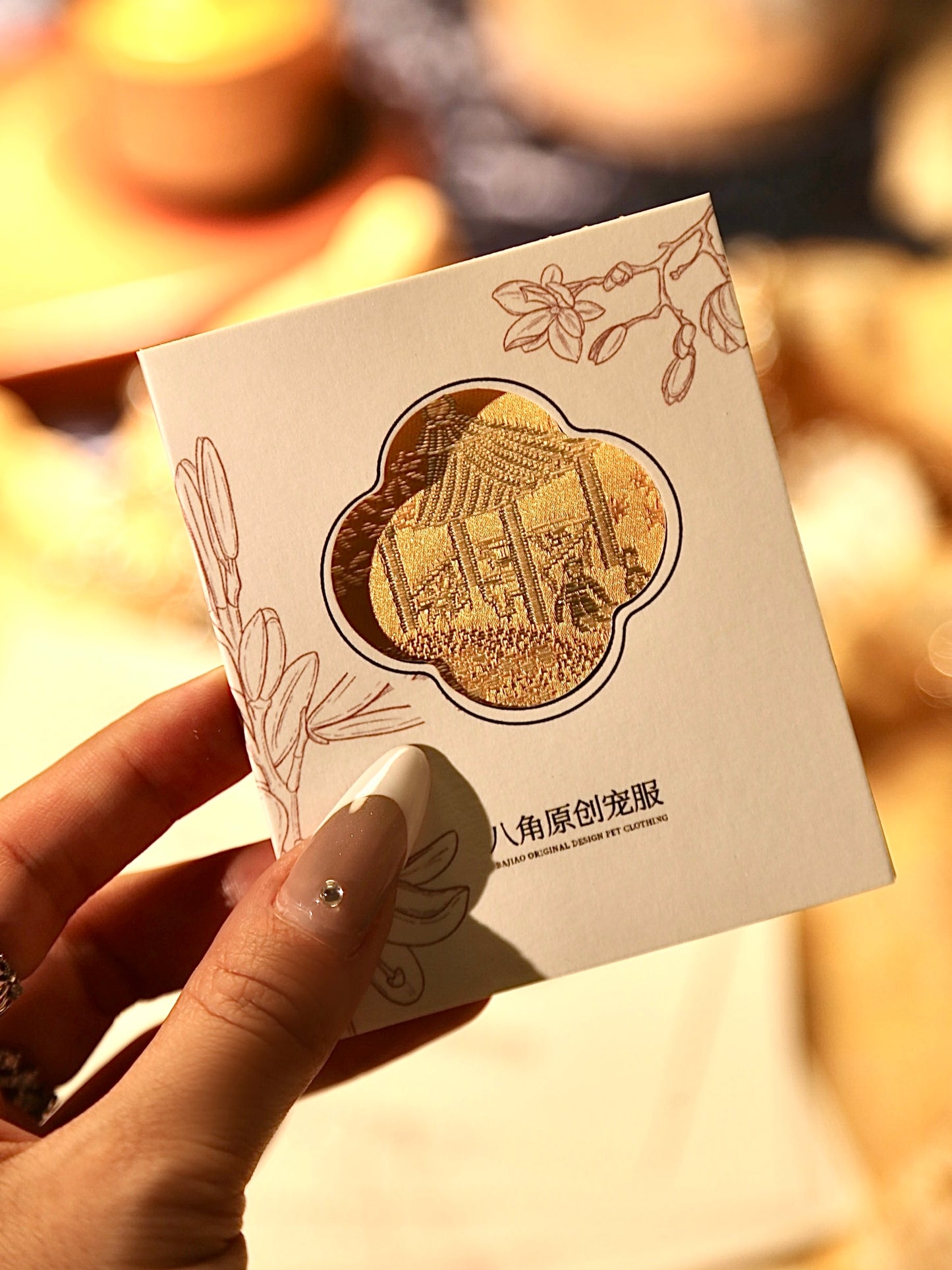 ♥Money Money Come to Me~♥ 「Auspicious Gilt」Prosperity Attire: Neo-Chinese Style Cat & Dog Apparel,Feng Shui-Inspired/Hand-made/Limited Edition